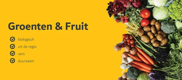 Afbeelding De Almershof