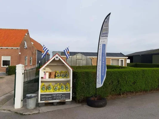 Afbeelding Zelfbedieningswinkel 't Hommeltje