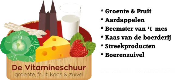 Afbeelding De Vitamineschuur