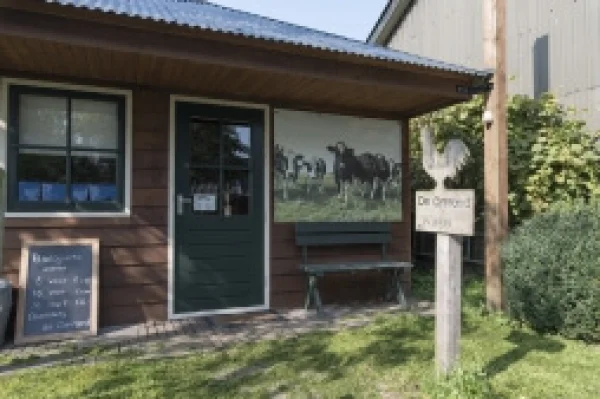 Afbeelding Boerderij de Omrand