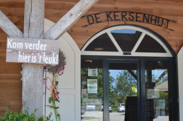 Afbeelding Landwinkel en Schenkerij de Kersenhut