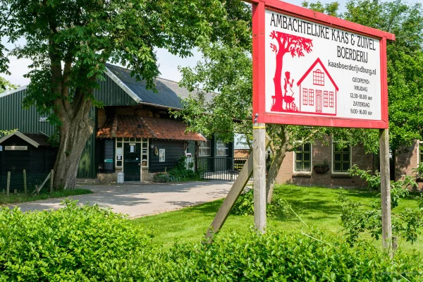 Afbeelding Zuivel van Zus Berkel en Rodenrijs